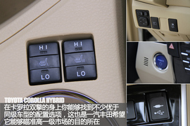 有形亦有料