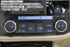 有形亦有料