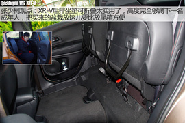 汽车斗SHOW场之