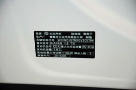 2013款大众夏朗1.8TSI标配型