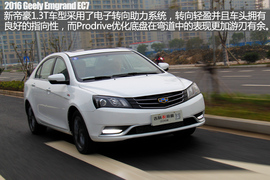 十万元也配Carplay