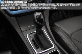 十万元也配Carplay