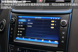 十万元也配Carplay