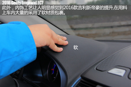 十万元也配Carplay