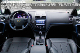 十万元也配Carplay