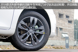 十万元也配Carplay