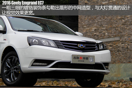 十万元也配Carplay