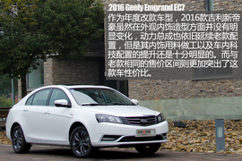 十万元也配Carplay