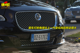 2010款捷豹XJ法国试驾实拍