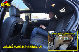 2010款捷豹XJ法国试驾实拍