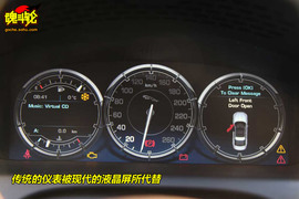 2010款捷豹XJ法国试驾实拍