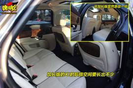 2010款捷豹XJ法国试驾实拍