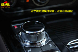 2010款捷豹XJ法国试驾实拍