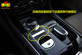 2010款捷豹XJ法国试驾实拍