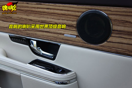 2010款捷豹XJ法国试驾实拍