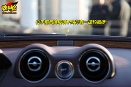 2010款捷豹XJ法国试驾实拍