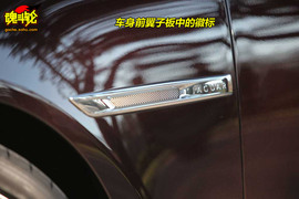 2010款捷豹XJ法国试驾实拍