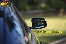 2010款捷豹XJ法国试驾实拍