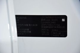 2016款路虎发现神行2.0T