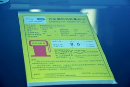 2016款路虎发现神行2.0T