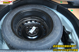 蓝瑟·翼神2.0L旗舰型CVT