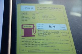 2016款奥迪Q5