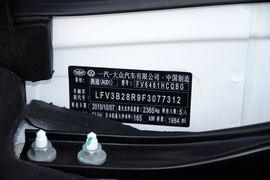 2016款奥迪Q5