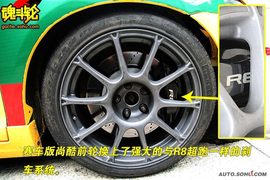 2010款大众汽车尚酷2.0TSI试驾实