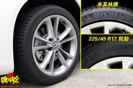 2010款大众汽车尚酷2.0TSI试驾实