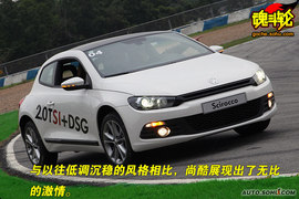 2010款大众汽车尚酷2.0TSI试驾实