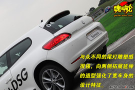 2010款大众汽车尚酷2.0TSI试驾实