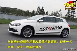 2010款大众汽车尚酷2.0TSI试驾实