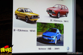 2010款大众汽车尚酷2.0TSI试驾实