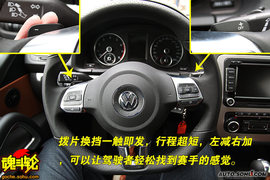 2010款大众汽车尚酷2.0TSI试驾实