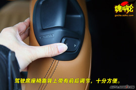 2010款大众汽车尚酷2.0TSI试驾实