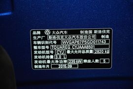   2016款大众途锐3.0TSI R-Line