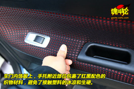 2010款长城哈弗M2试驾