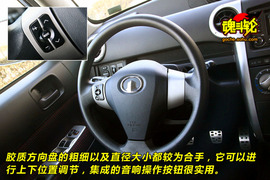 2010款长城哈弗M2试驾