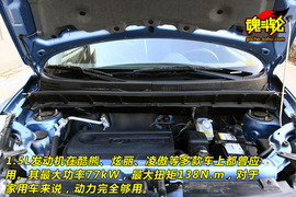 2010款长城哈弗M2试驾