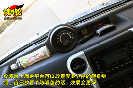 2010款长城哈弗M2试驾