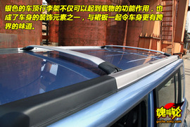 2010款长城哈弗M2试驾