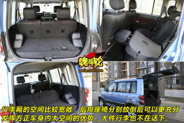 2010款长城哈弗M2试驾