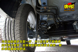 2010款长城哈弗M2试驾