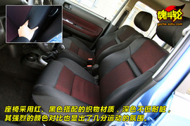 2010款长城哈弗M2试驾