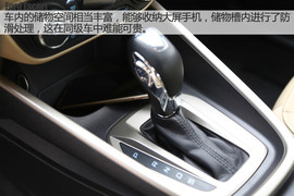 福特福睿斯性能测试