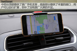 福特福睿斯性能测试