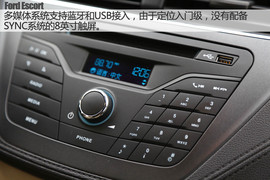 福特福睿斯性能测试