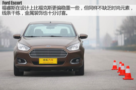 福特福睿斯性能测试