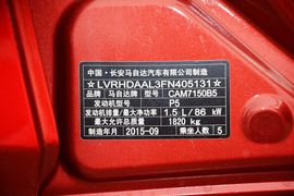 2016款马自达3Axela昂克赛拉两厢1.5L自动舒适型