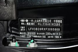 2016款奥迪Q5